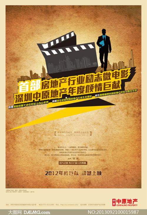 怎么买香港离婚证